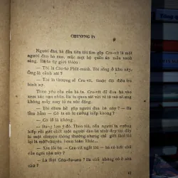 Người tình tổng thống - Pa-tơ-rích An-đéc-xơn 970793