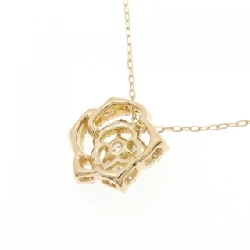 K18YG Vàng Hồng Dây Chuyền Kim Cương 0.315CT - Hàng hiệu Chính Hãng 858398