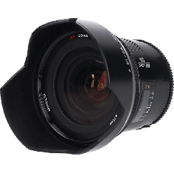 AF20mm F2.8 - Hàng hiệu Authentic 880414