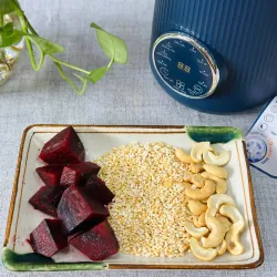 🍲🔥 6 chức năng xay nấu – Tiện lợi mỗi ngày 730657