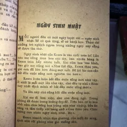 Quần đảo gạch - Rađi Pogođin 1005681