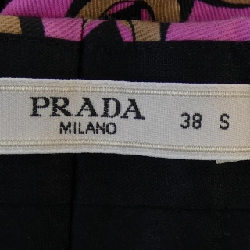 Quần PRADA P2469C 1A8G - Hàng hiệu Authentic 820000