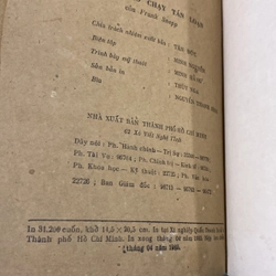 CUỘC THÁO CHẠY TÁN LOẠN, FRANK SNEPP (XB 1985) 547005