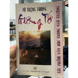 Giông Tố - Tiểu Thuyết Hiện Thực Phê Phán Của Vũ Trọng Phụng