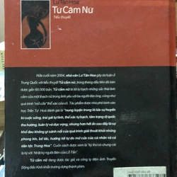 Tử Cấm Nữ Lư Tân Hoa 316866