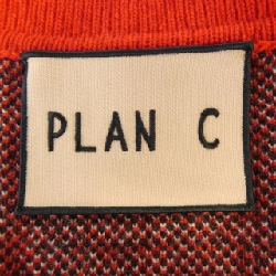 【Mã giảm giá】Plan C Best 636864