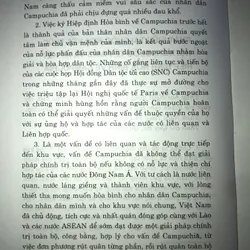 Đổi mới về đối ngoại và hội nhập quốc tế  708754