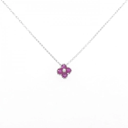 K18WG Hoa Hồng Ruby Dây Chuyền - Hàng hiệu Chính hãng