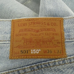 Jeans LEVI'S 150 năm - Hàng hiệu Authentic 891393
