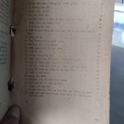 Chuyện cũ cố Đô (1987)_ Nguyễn Đắc Xuân 475055