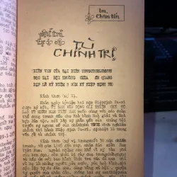 Đứng dậy số 67 1031978