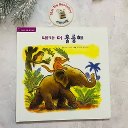 Ehon bản tiếng Hàn 차일애플 창작동화- Child apple 2 496877