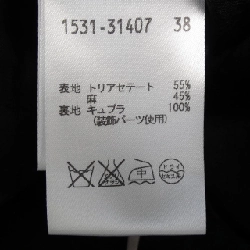 Áo khoác AUSTIN REED - Hàng hiệu Authentic 809282