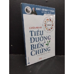 Chữa bệnh tiểu đường và biến chứng mới 100% HCM1209 Đỗ Đức Ngọc SỨC KHỎE - THỂ THAO Rebooks.vn