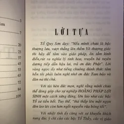 Tu Nhà - Thích Chân Tính  734400