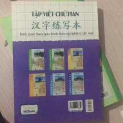 TẬP VIẾT CHỮ HÁN  547443