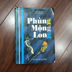 Tuyển tập phùng mộng long