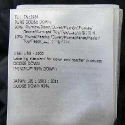 Áo khoác lông vũ MONCLER 641482