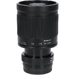 KẸNKO Ống kính gương 400mm F8 FUJI X - Hàng hiệu Chính hãng 886984