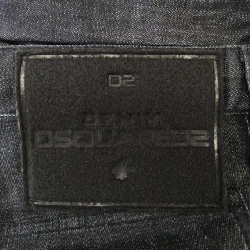 Quần jeans DSQUARED2 S74LB1226 - Hàng hiệu Authentic 891070