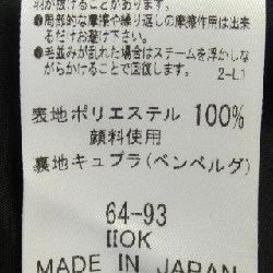 【Mã giảm giá】C･オジャール CHRISTIAN AUJARD Váy 656279