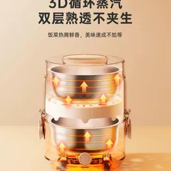 Hộp cơm điện giữ nhiệt Little Bear k thể thiếu đối với những người bận rộn, cho phép 740167