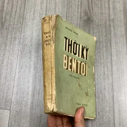 Thời kỳ đen tối - nguyên hồng. 6a2 718604