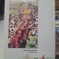 Di tích lịch sử văn hóa ĐỀN ĐÔ 499229