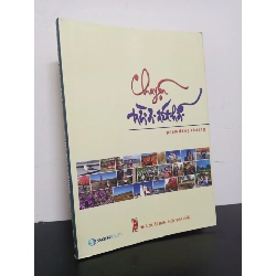 Chuyện Trời Ơi Đất Hỡi - Phạm Đăng Khương New 90% HCM.ASB0801 341337