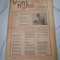 Báo Văn Nghệ Số 35 (30-8-1986) - Huy Cận, Võ Quê - Báo chí, Ký sự 960317
