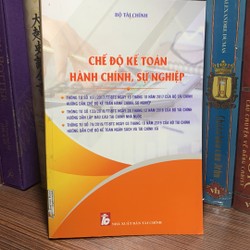 Chế Độ  Kế Toán Hành Chính, Sự Nghiệp 178388