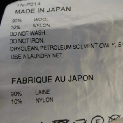 BLACK COMME des GARCONS 1N-P014 Quần 645796