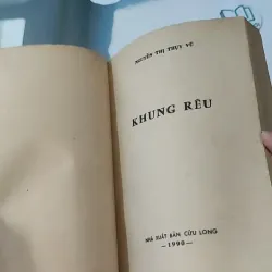[MIỄN PHÍ BỌC SÁCH] [XƯA] [HIẾM] Khung Rêu (1990) - Nguyễn Thị Thụy Vũ 997646
