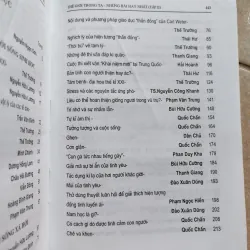 Thế giới trong ta - Những bài hay nhất 1037749