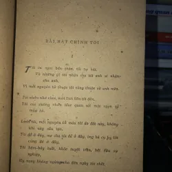 Lá cỏ - Úytman 792285