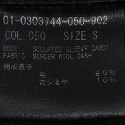 Thương hiệu theory 01-0303744 Áo khoác cardigan - Hàng hiệu Authentic 818284