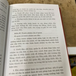 Luật sĩ quan và các văn bản thi hành luật sĩ quan. 999 460727