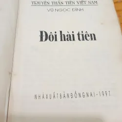 Truyện thần tiên Việt Nam (Vũ Ngọc Đĩnh) 791838