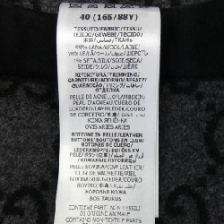 Gucci GG Pattern 715717 Z8A4V Áo khoác - Hàng hiệu Chính hãng 820851