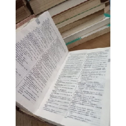 New English-Chinese Medical Dictionary 762376