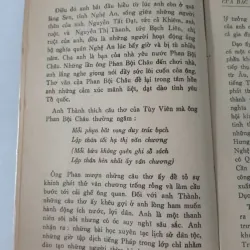 SÁCH THỜI THANH NIÊN CỦA BÁC HỒ 700727
