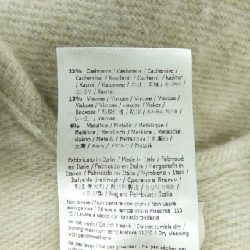 FENDI FXX788 AR0Q Cape - Hàng hiệu Chính hãng 817220