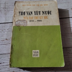 Thư văn yêu nước nữa sau thế kỷ 19 (1808 đến 1900) _ 600 trang 