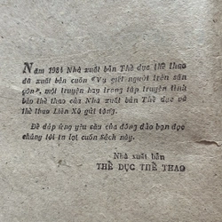 Vụ giết người trên sân gôn — Agata Kristi — 1986s 498349