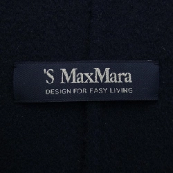 Áo khoác 'S Max Mara 639086