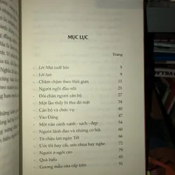 Lời nói thẳng - Ma Văn Kháng  707843