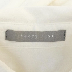 Theory luxe ワンピース - Hàng hiệu Authentic 821132