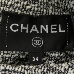 CHANEL P58367V35584 Đầm - Hàng hiệu Chính hãng 815558