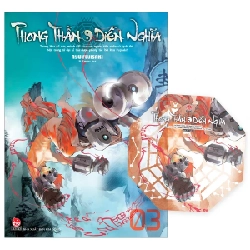 Phong Thần Diễn Nghĩa - Tập 3 - Ryu Fujisaki (Mới 100%) Truyện tranh, NXB Kim Đồng - SÁCH ĐẠI HỌC