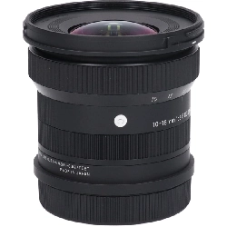 L10-18mm F2.8DC DN(C) - Hàng hiệu Authentic 880400